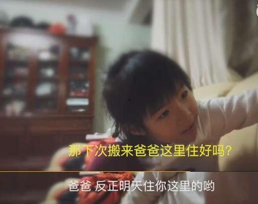 笑妈邻居爆料视频完整版,完整版事件始末曝光 第2张 笑妈邻居爆料视频完整版,完整版事件始末曝光 第2张