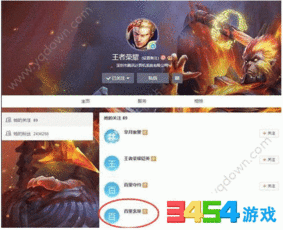 巅峰极速爆料视频大全最新,揭秘最新视频大全精彩瞬间 第1张 巅峰极速爆料视频大全最新,揭秘最新视频大全精彩瞬间 第1张