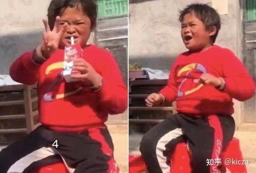 小马云爆料勇次郎视频,揭秘网络红人背后真相 第3张 小马云爆料勇次郎视频,揭秘网络红人背后真相 第3张