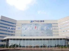 康婷最新爆料 第2张 康婷最新爆料 第2张